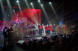 Филиал РГИСИ в Калининграде будет работать в формате репертуарного театра